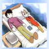 『SFファンシーフリー Kindle版』 手塚治虫 手塚プロダクション