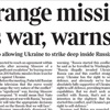 The_International_Affairs⚡️ロンドンからの見解：「西側諸国にとっての危険は、プーチン大統領のレッドラインが実際にどこにあるのかを知らなかったことだ」