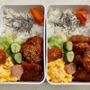 鶏チリ弁当