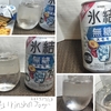 【飲み安い】キリン 氷結無糖 スモモ ALC.7%を実飲レビュー。アセロラ香りな炭酸水でした。【チューハイ】