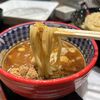 三田製麺所 イオンモール東浦店 つけめん 豚骨魚介の旨みを冷盛りで堪能 〆はスープ割りがおすすめ！
