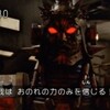 炎神戦隊ゴーオンジャー GP-29「大翔ヲトメロ」