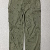 湾岸戦争前のモデルです！【アメリカの軍服】ナイトデザートカモフラージュトラウザーズ（オーバーパンツ）とは？ 1273 🇺🇸 ミリタリー US NIGHT DESERT CAMOUFLAGE TROUSERS（OVER PANTS）1984