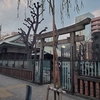 庚申塔　柳森神社　東京都千代田区