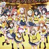 ラブライブ！虹ヶ咲学園スクールアイドル同好会 二期第十一話「過去・未来・イマ」感想　～ヒカリを目指して、出発！Ready Go！～