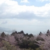 大空山　展望台からのパノラマ写真