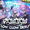 【衝撃】ホロライブ新ユニットがヒップホップで攻める！？『FLOW GLOW』が仕掛ける型破りな挑戦とは