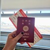 ベトナムに行ってきました（１日目・ハノイ）