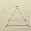 正三角形の面積二等分線（2018都立青山）