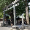 湯島天満宮（湯島天神）～東京屈指の天満宮、梅の名所「湯島の白梅」