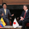 2014 平成26年7月29日(火)　安倍晋三首相、コロンビア・サントス大統領と会談