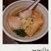 【食事】（麺）「かんじん堂」《2020＠02》