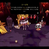 13話 教祖、しょげる【Cult of the Lambプレイ日記】