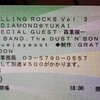 ROLLING ROCKS Vol.3 DIAMOND☆YUKAI（野村義男、他）