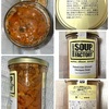 SMALLESTSOUPFACTORY  PalestinianOliveoilChickpeaSoup ほくほく食感なひよこ豆とオリーブオイルの香り広がる聖書の地スープ