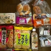 ローソンストア100でお買い物