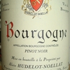 Bourgogne Pinot Noir Alain Hudelot Noellat 2009