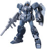 【ガンプラ】HGUC 1/144『ジェスタ』機動戦士ガンダムUC プラモデル予約【バンダイ】より2026年10月26日再販予定♪