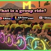 Group Ride とは