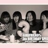 GIRLFRIEND％〜3rd BIRTHDAY SPECIAL〜東京公演編