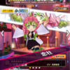 トレジャードライバーは鬼滅新規間に合った？