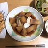 ぶり大根/かぶと油揚げのさっと炒め レシピ