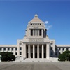 新しい総理大臣