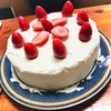 ケーキ作った日記