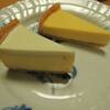 ヨハンさんのチーズケーキ/エコリーナチーズ