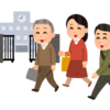【ADHD長男】文化祭で早く学校に行く 〜複雑な感情の私