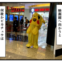 フィギュアオタクを卒業した夫が 何の因果か 漫画オタ外人と結婚してしまった Powered By ライブドアブログ