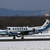  JCG JA868A Beechcraft King Air 350