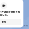 連日7時台から勉強スタート！？1日10時間越えの報告も！