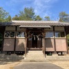 戸神社（岡山県浅口市金光町佐方2499）