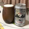 晩酌はビールから@nov20