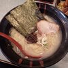 麺や　風まかせ　[金沢八景]