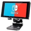 Nintendo Switch スマホ タブレット スタンド 角度調整可能 折り畳み式 ニンテンドースイッチ 任天堂 充電スタンド 4-10.5インチ対応 (レオヤ)LEOYA