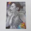 世界女子バレー　決勝トーナメント
