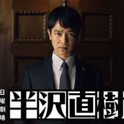 08 01から1ヶ月間の記事一覧 バラエティ ドラマ無料 動画倉庫 08 01から1ヶ月間の記事一覧 バラエティ ドラマ無料 動画倉庫