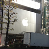 Apple Store渋谷、開店前の様子