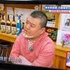 相席食堂に若潮酒造が出ました♪新喜劇座長の川畑泰史様、千鳥様(大悟様、ノブ様)有難うございます♪