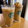 スタバのベンティサイズはやっぱり多かった！でものんびり楽しむにはとってもお得です