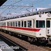 ストロークリーム5513Fの代走を追え！