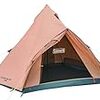 ⛺僕が使用中のキャンプ道具について（テント・寝袋編）