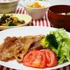 時短レシピ☆豚肉のしょうが焼き・小松菜としめじの煮びたし☆