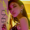 【歌詞訳】CHUNGHA(チョンハ) / Stay Tonight