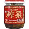 桃屋でのむ！001「味付榨菜」何にでも使える万能瓶詰め