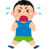 5棟目の融資付けの話②