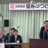 選挙後、こんなに声を掛けられるのは、2009年の政権交代選挙以来