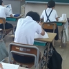 ４年生の学習力！困ったときに！！